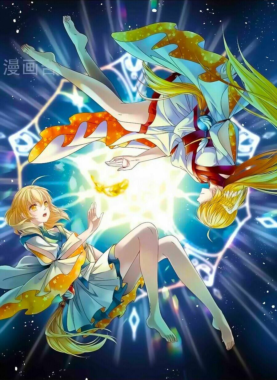 Huyền Vũ Luyến Ca: Vạn Vật Sinh Linh: Chapter 21.1