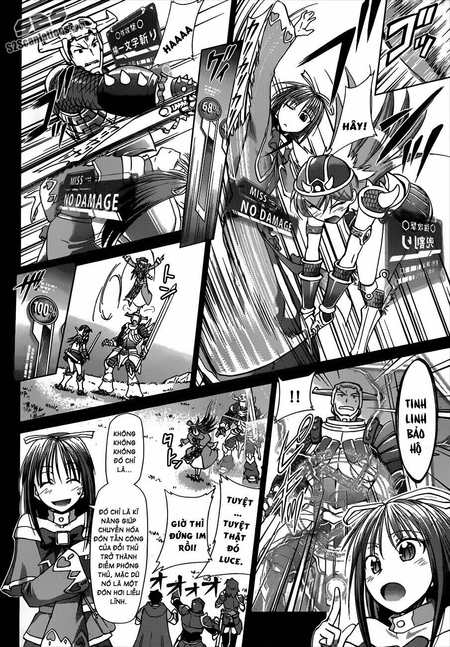 Denpa Kyoushi: Chapter 35