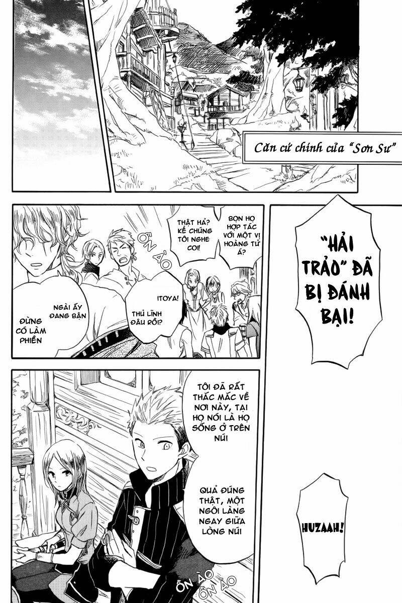 Cô Người Hầu Tóc Đỏ: Chapter 26