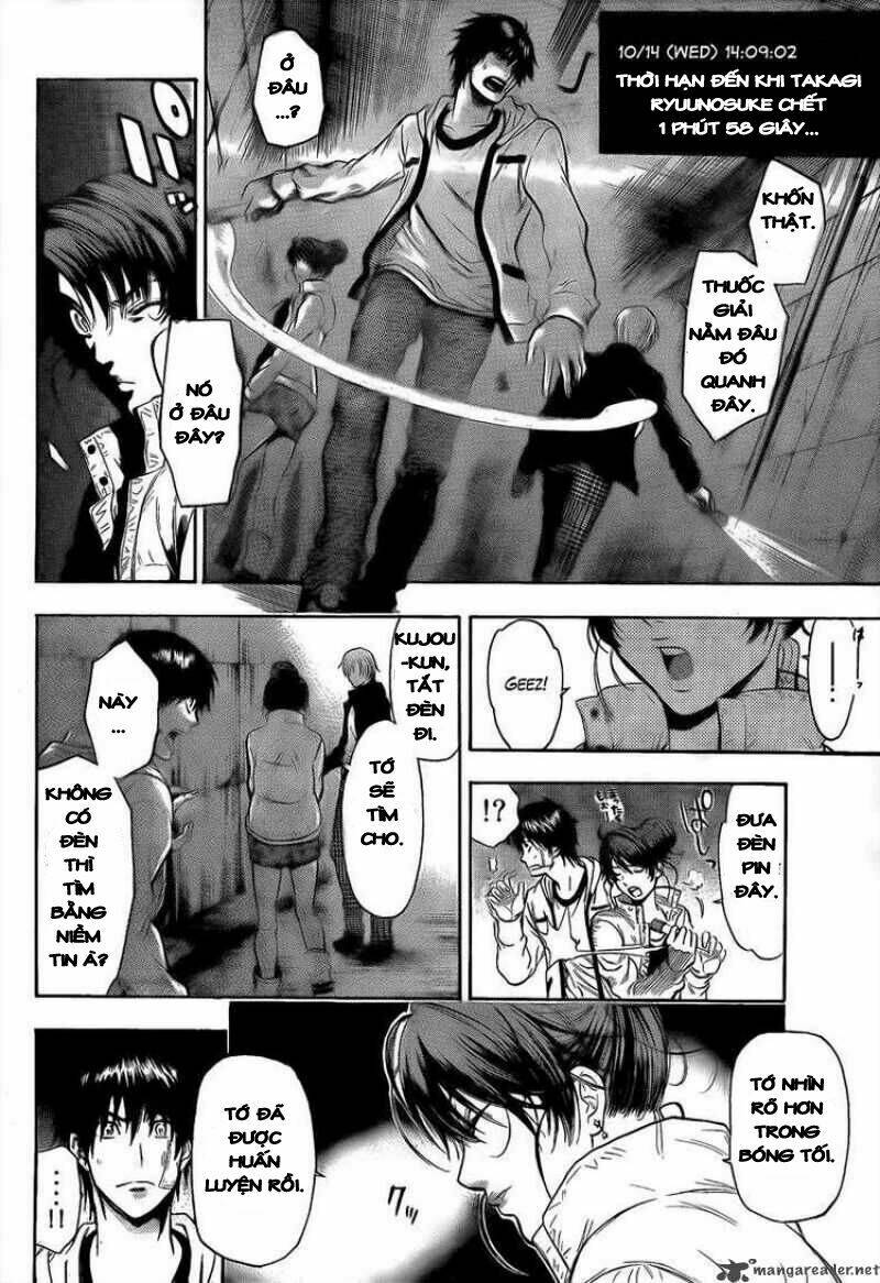 Bloody Monday 2: Chapter 18