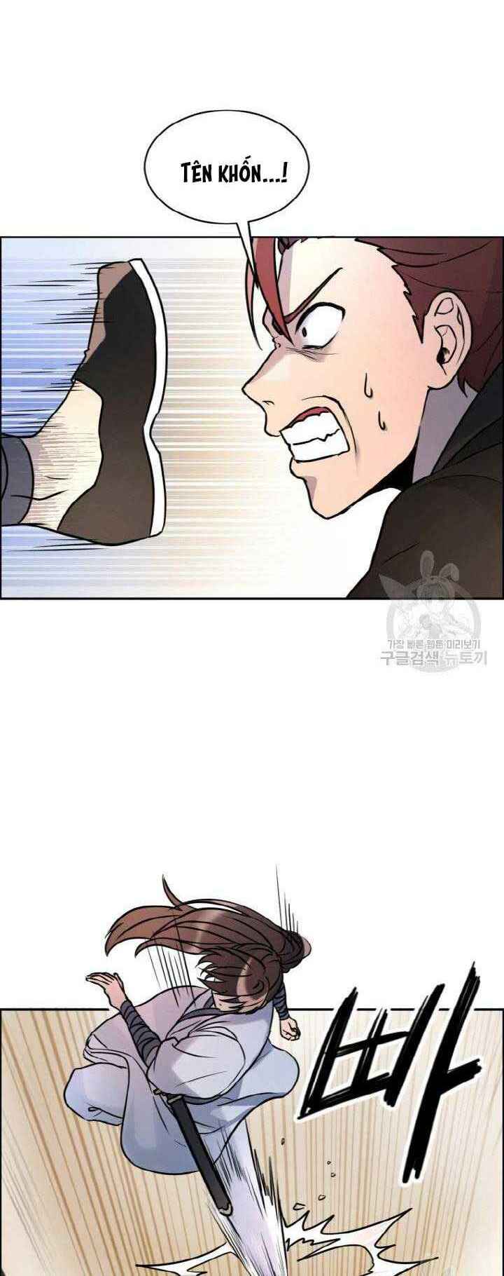 Thiên Hạ Đệ Nhất Phiêu Sĩ: Chapter 4