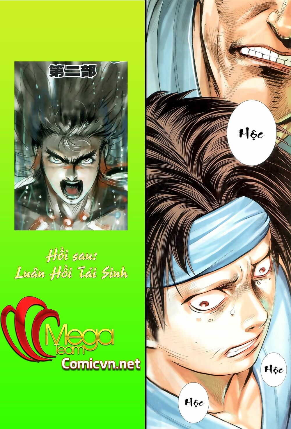 Tây Du: Chapter 132: Mộng Điệp