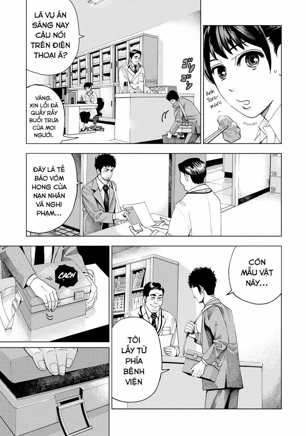 Trace: Hồi Tưởng Của Nhà Nghiên Cứu Pháp Y: Chapter 2