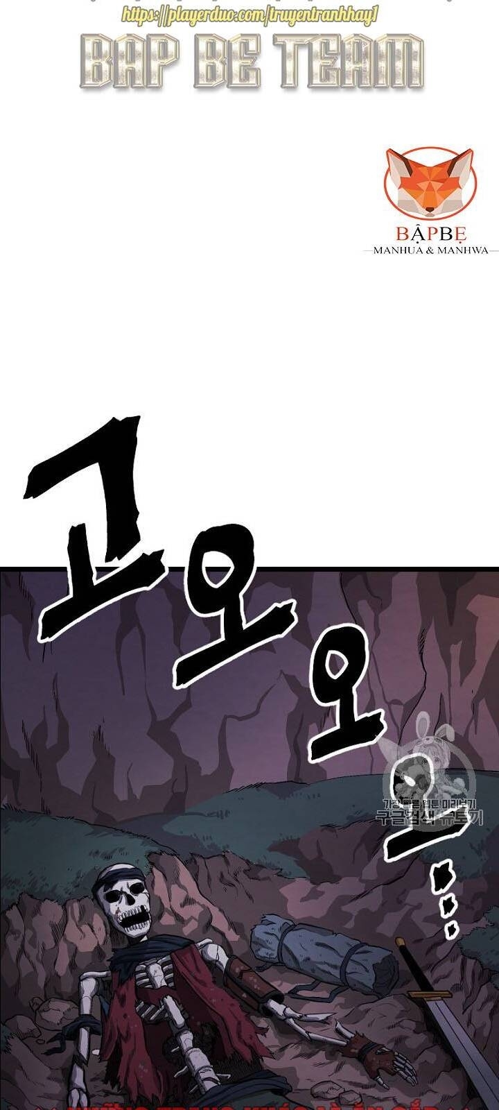 Ark: Chapter 7