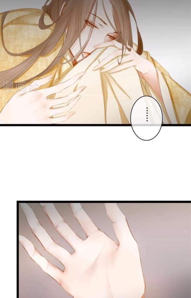 Yêu Tam Dẫn: Chapter 7