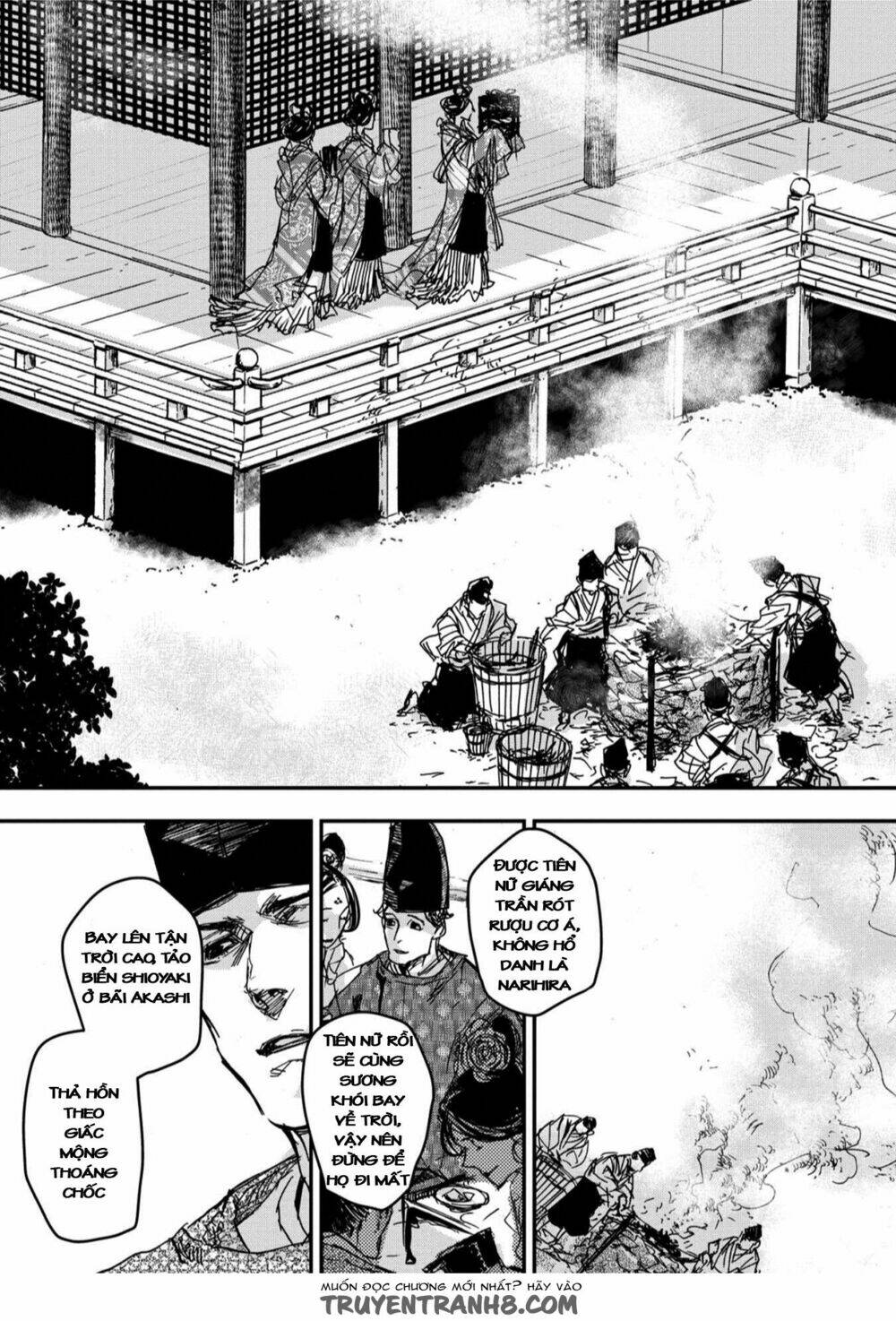 Ứng Thiên Môn: Chapter 17