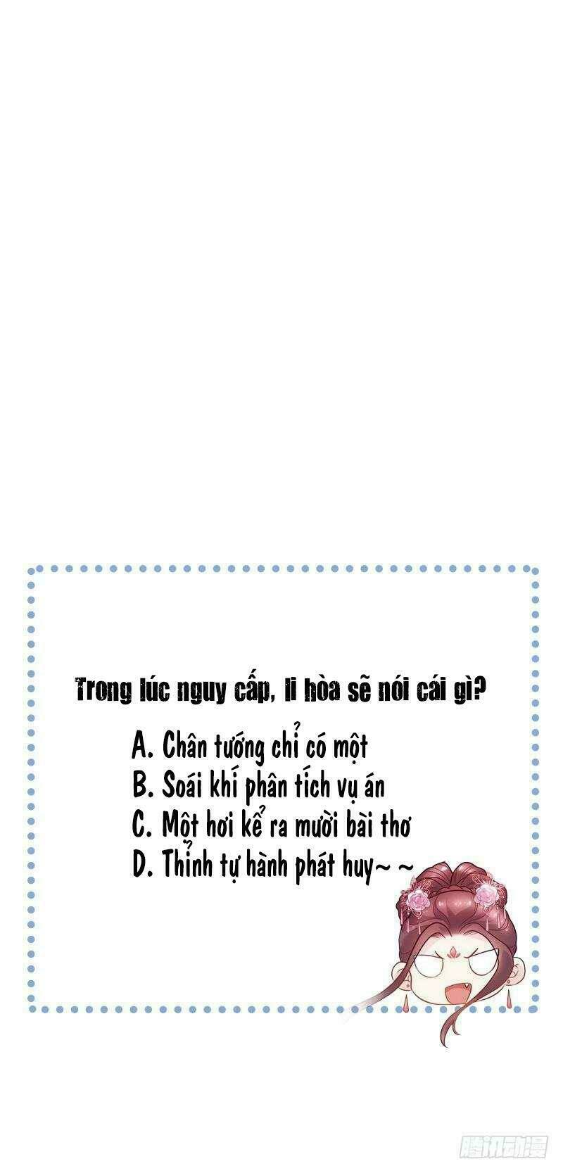 Vương Phi - Âm Động Thiên Hạ: Chapter 16