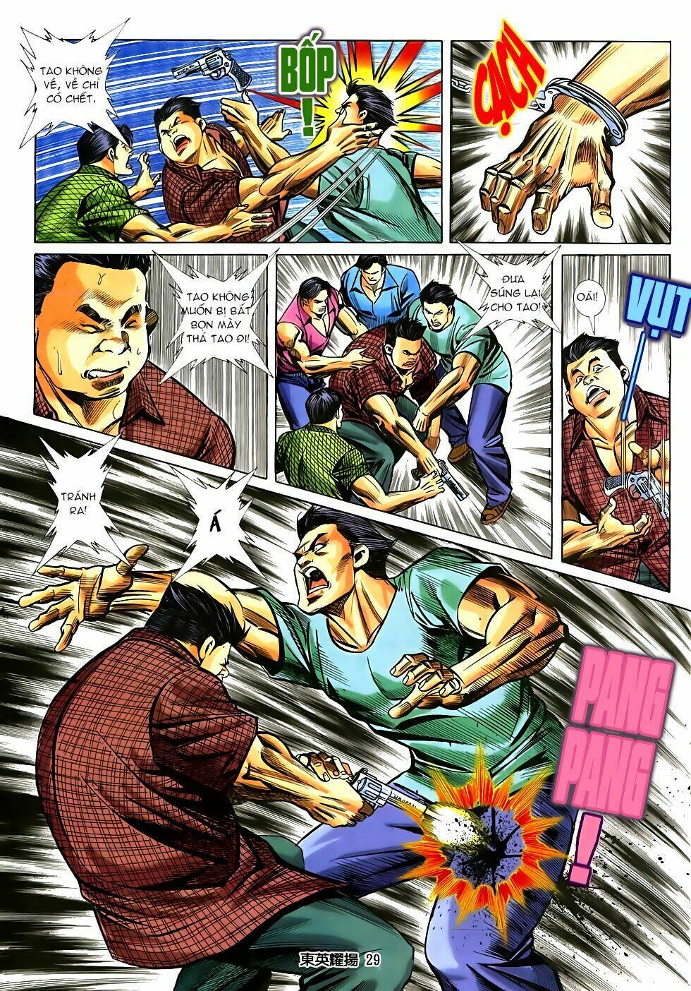 Đông Anh Diệu Dương: Chapter 3