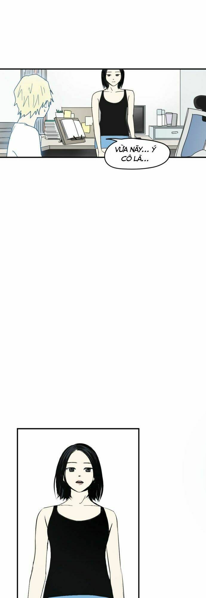 Transparent Cohabitation: Chapter 12