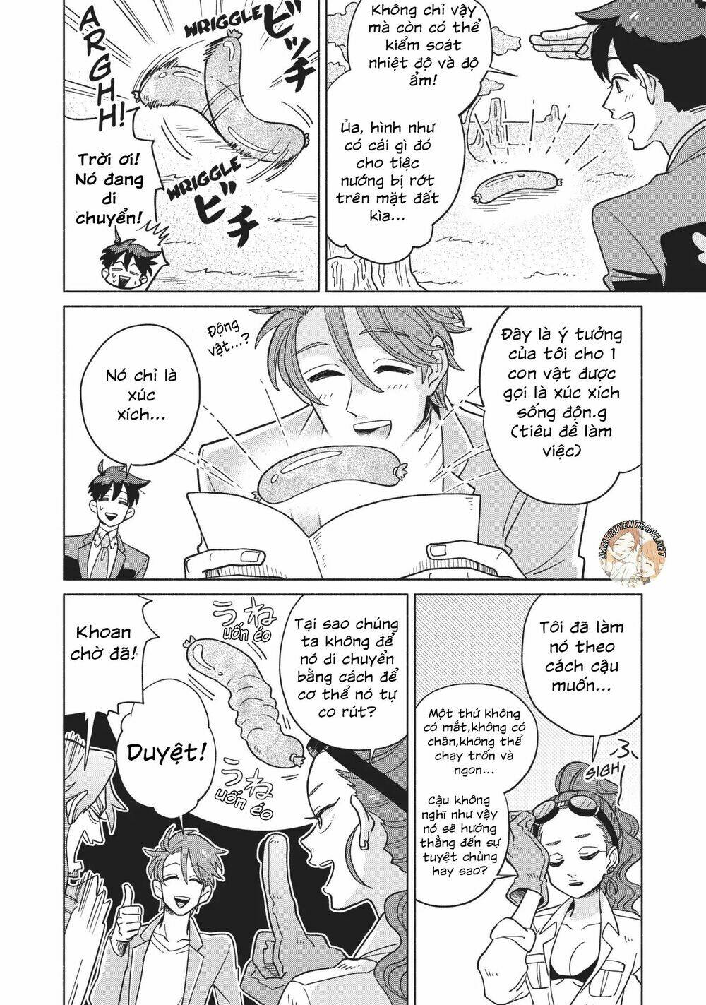 Heaven's Design Team: Chapter 4