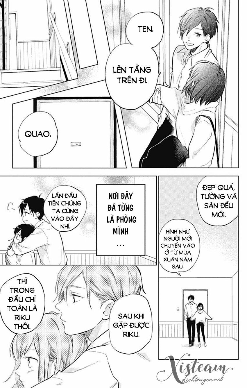 Cảm Xúc Ngọt Ngào: Chapter 62.5