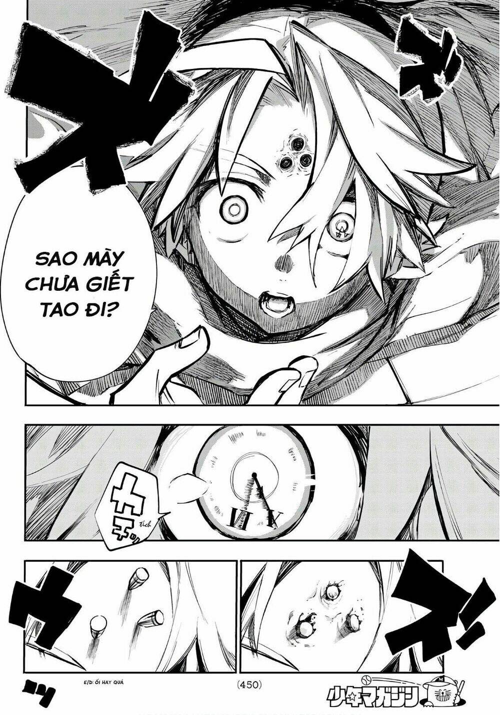 Shichiha Gojuroku: Chapter 28