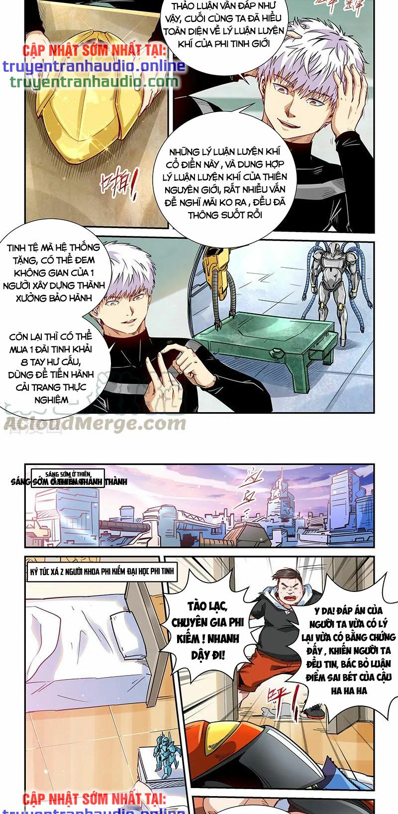 Tu Chân Tứ Vạn Niên: Chapter 300