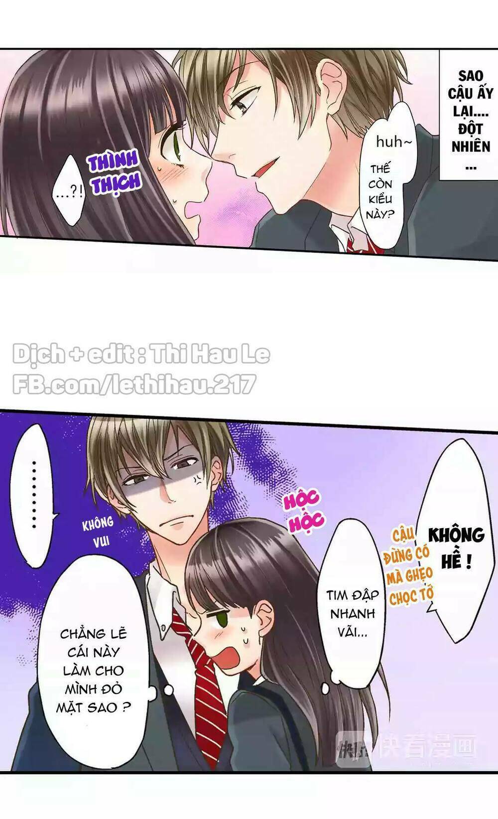 Một Giây Để Hôn Em: Chapter 1