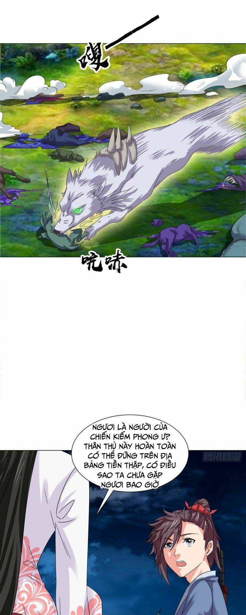 Cực Vũ Huyền Đế: Chapter 100