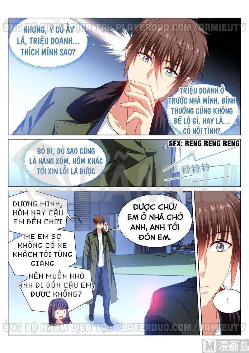 Ngận Thuần Ngận Ái Muội: Chapter 312