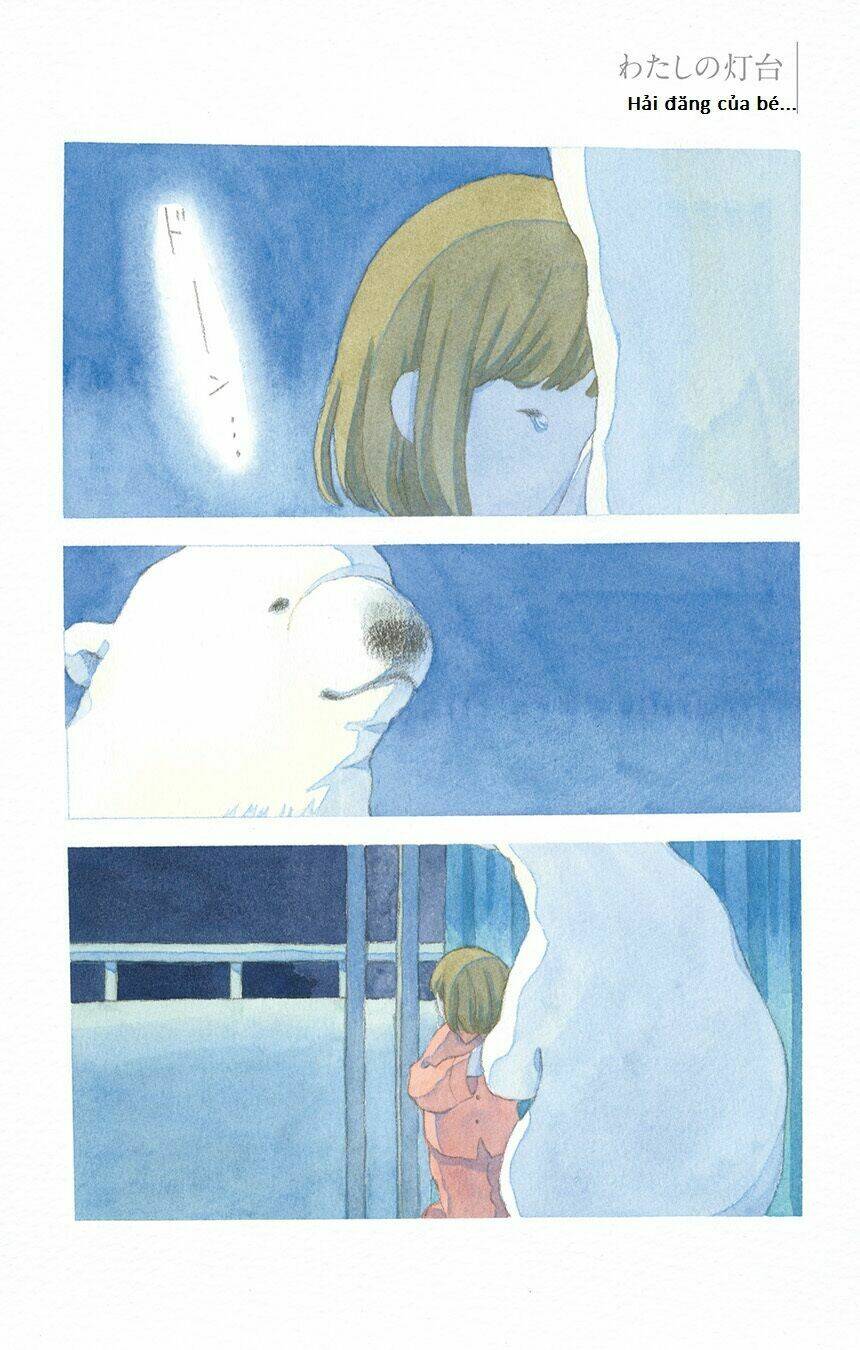 Yasashii Shirokuma: Chapter 7