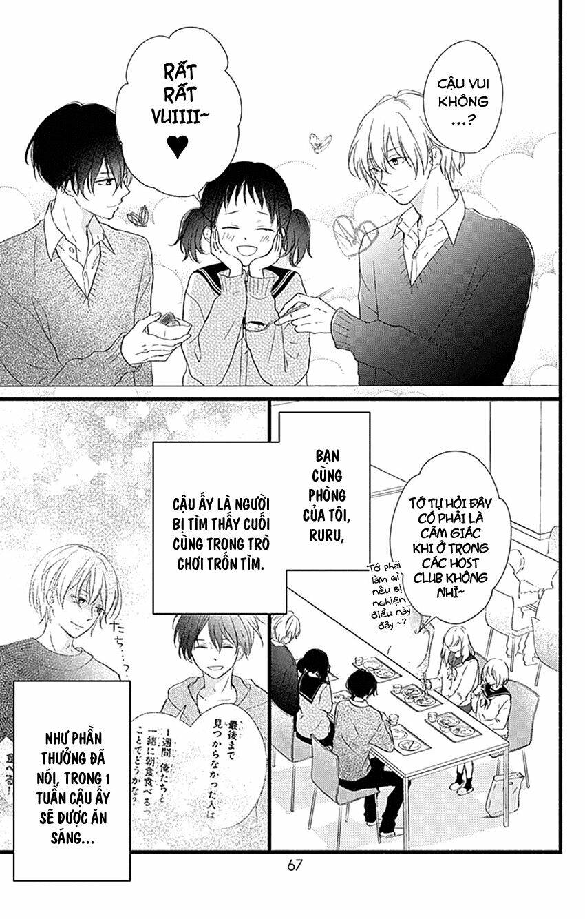 Haru To Koi To Kimi No Koto: Chapter 2