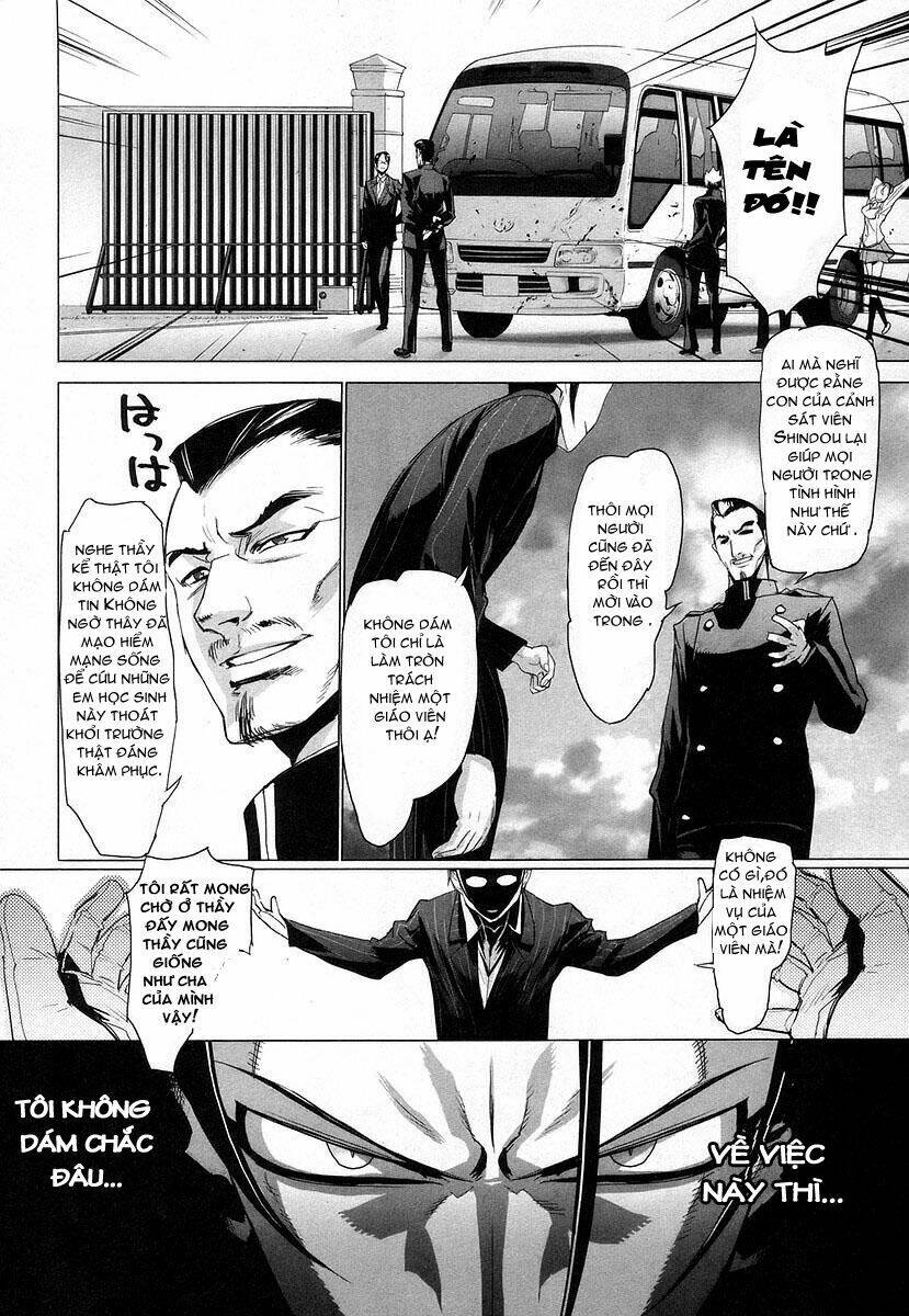 High School Of The Dead: Chapter 14