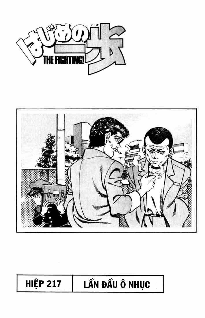 Võ Sĩ Quyền Anh Ippo: Chapter 217