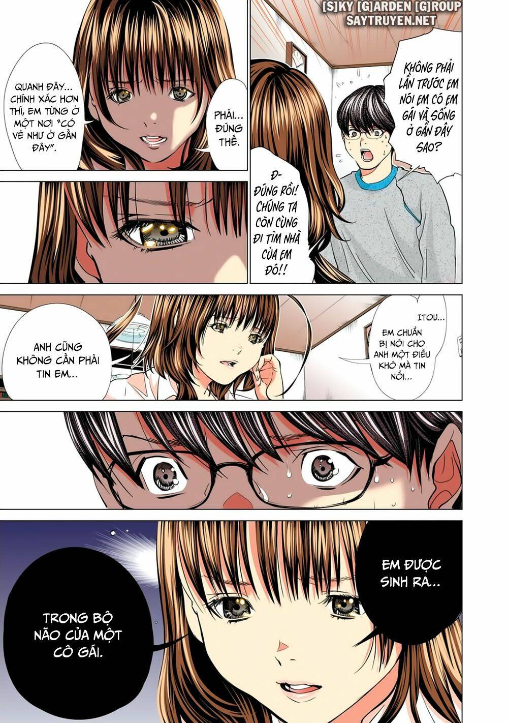 Minimum: Chapter 51