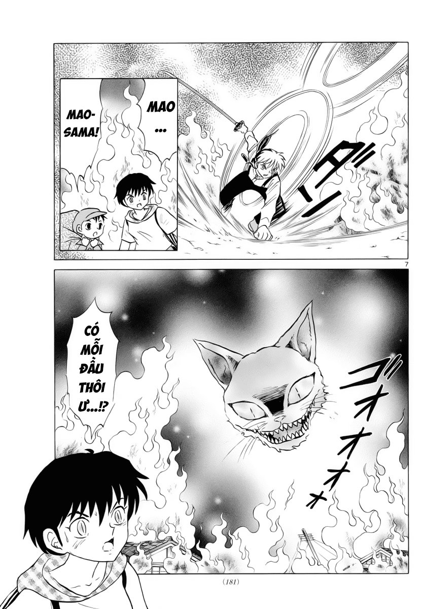 Mao (Takahashi Rumiko): Chapter 19