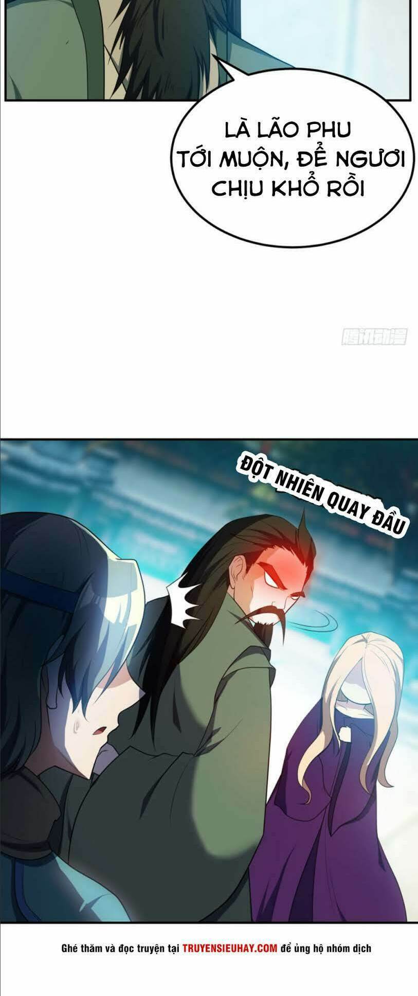 Yêu Giả Vi Vương: Chapter 20