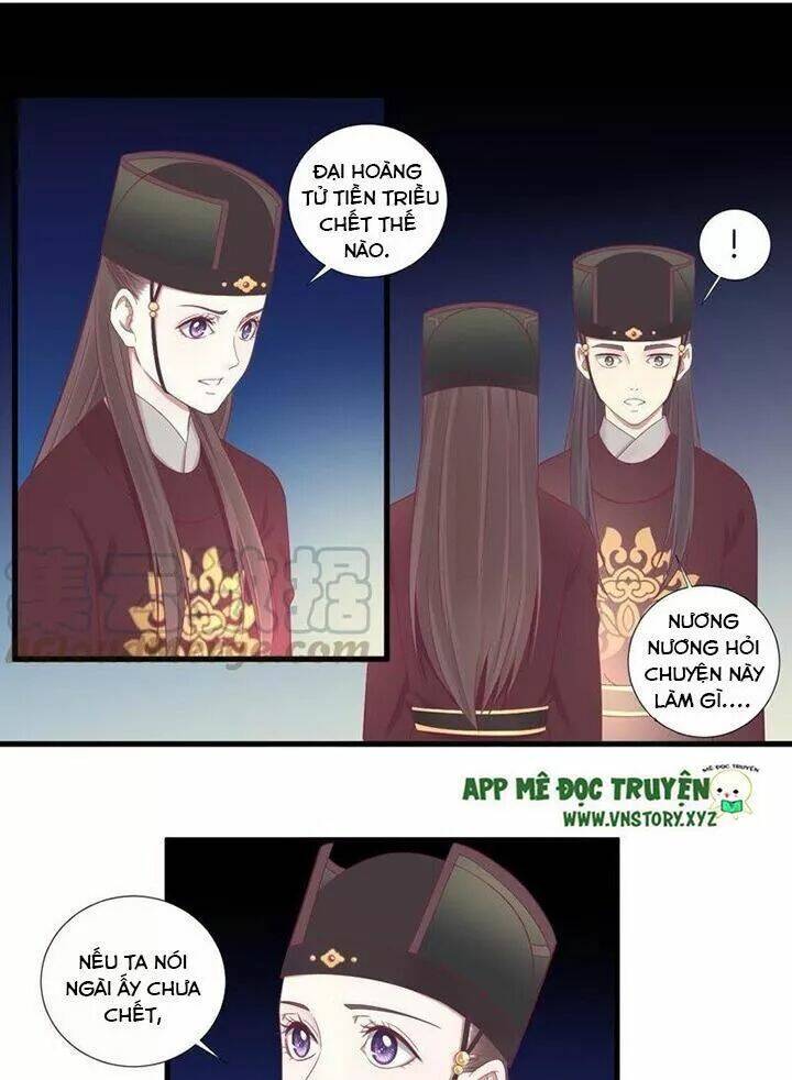 Hoàng Hậu Bận Lắm: Chapter 69