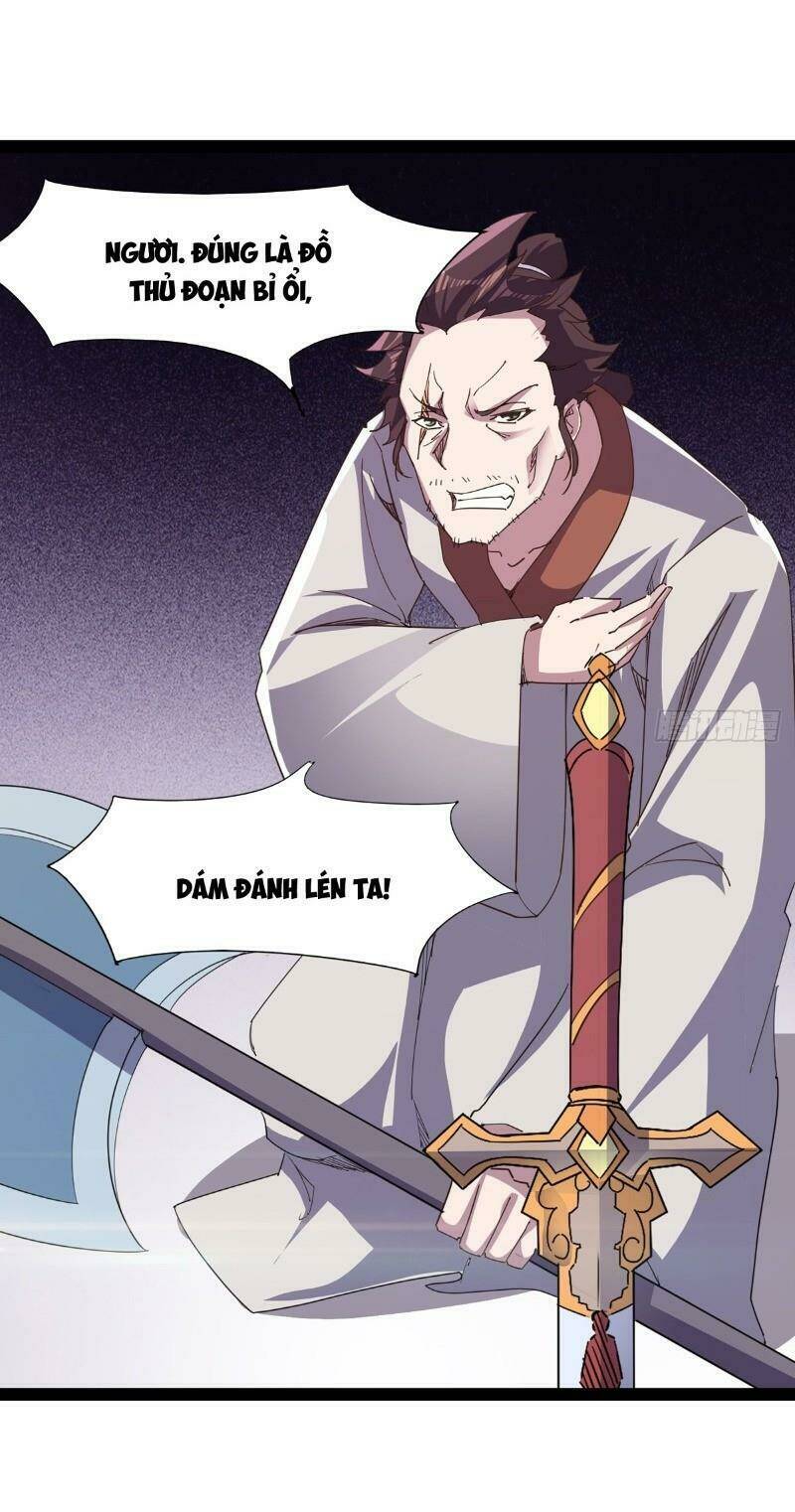 Kiếm Đồ: Chapter 39