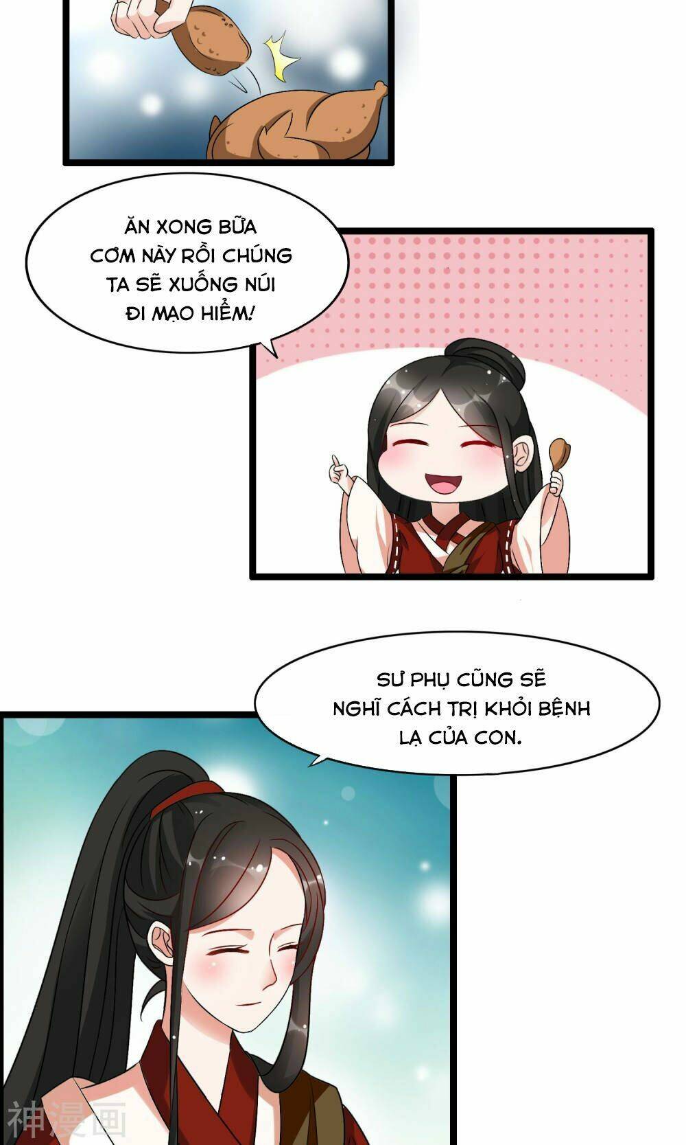 Nghịch Đồ Tại Thượng: Chapter 13