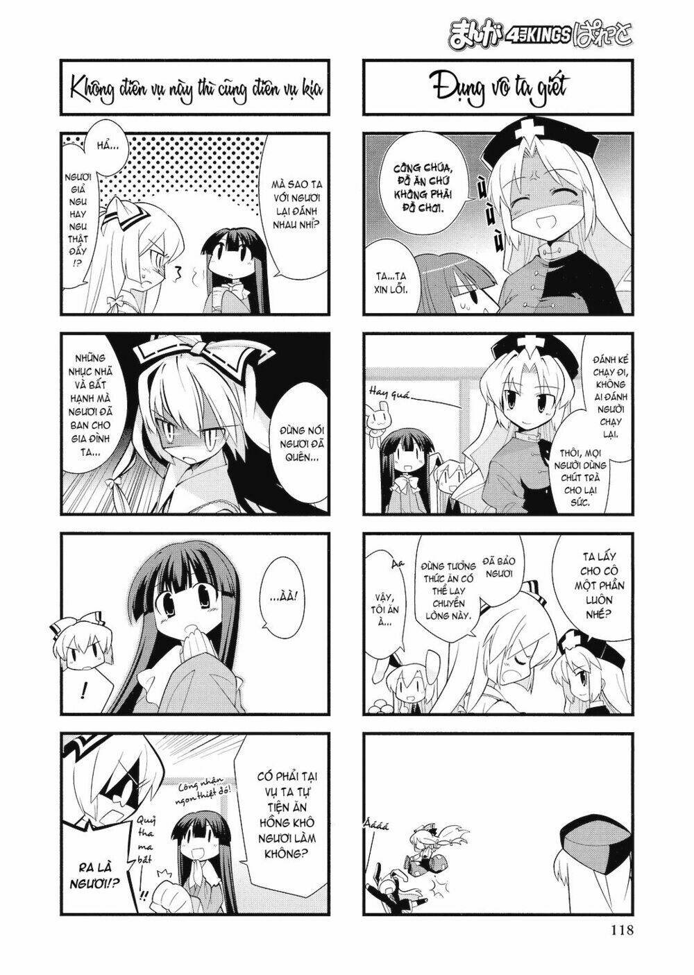 Inaba Mặt Trăng Và Inaba Trái Đất: Chapter 11