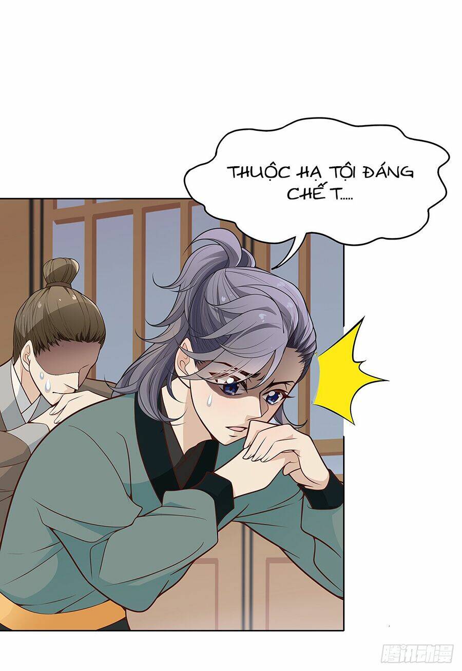 Vương Phi Thật Uy Vũ: Chapter 14.2