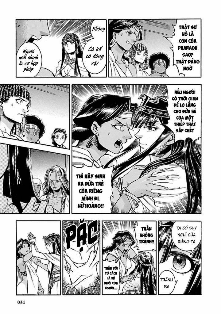 Aoi Horus No Hitomi - Dansou No Joou No Monogatari: Chapter 10