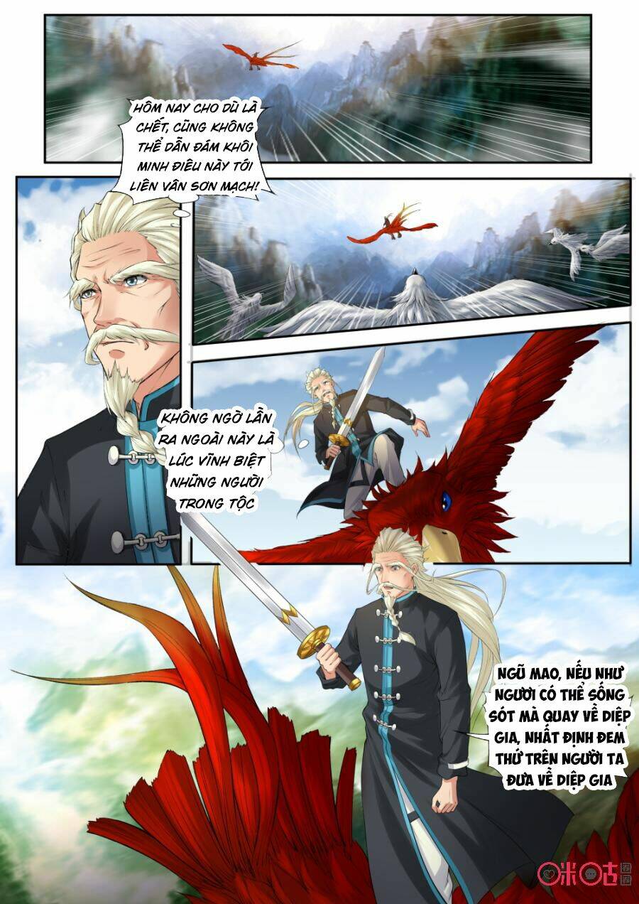 Cửu Tinh Thiên Thần Quyết: Chapter 163