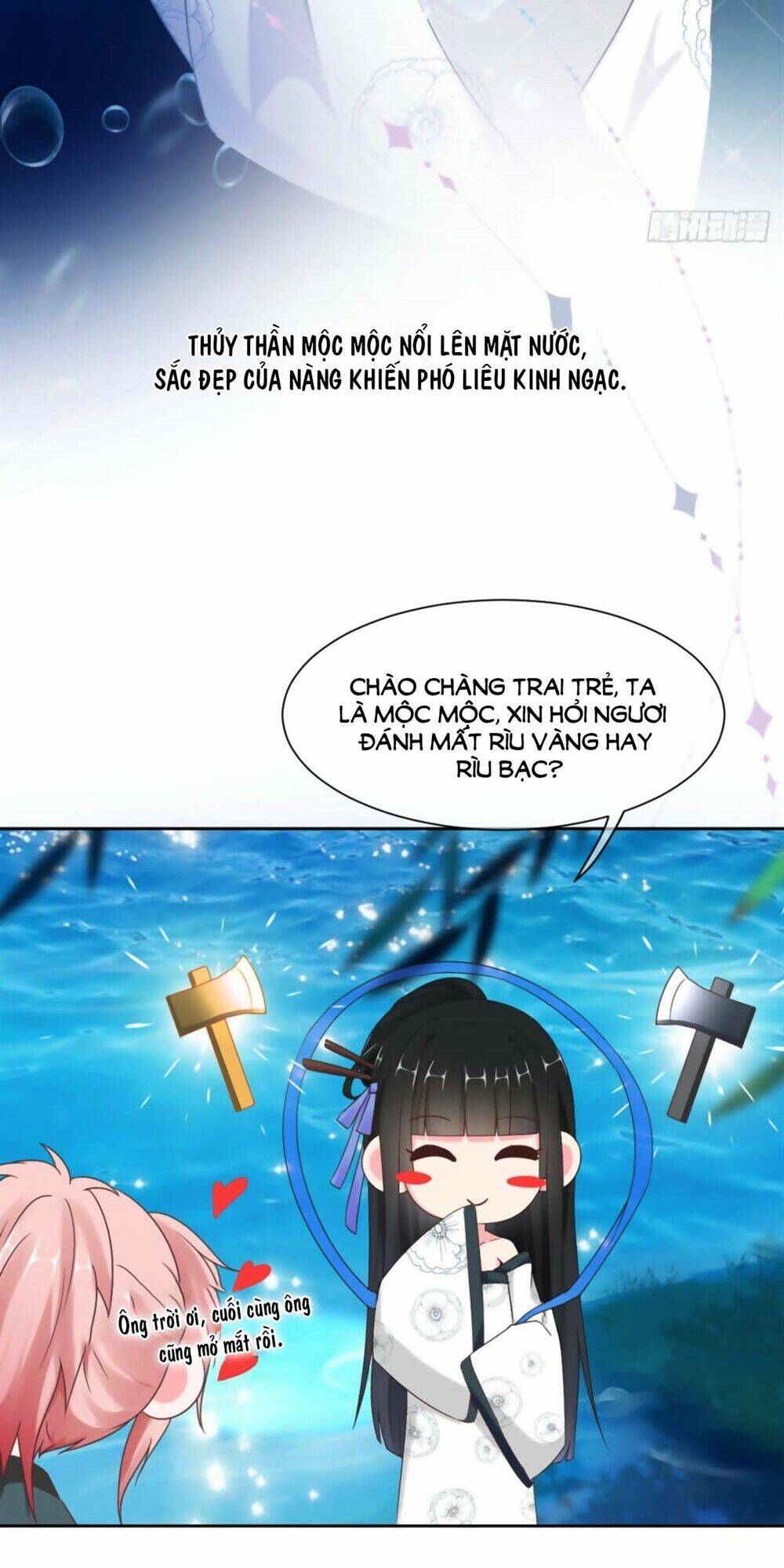 Quyến Rũ Không Thành: Chapter 21