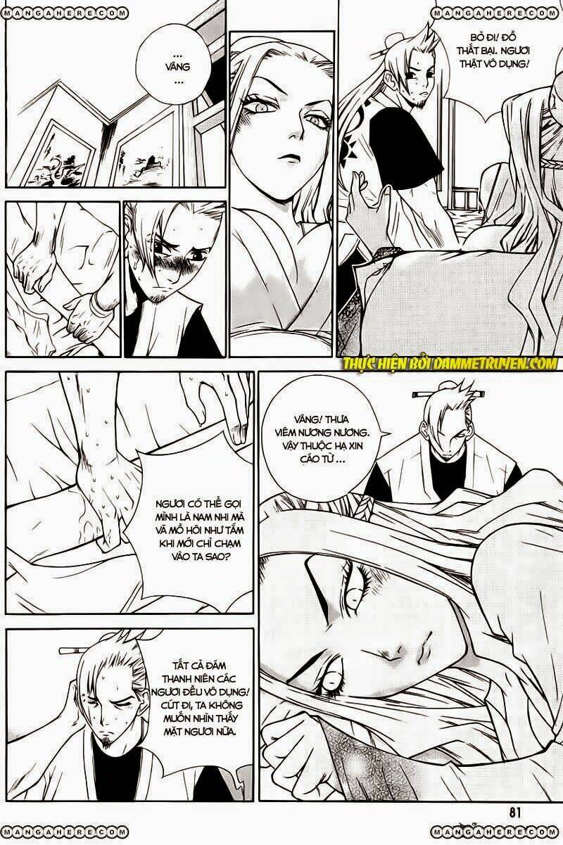 The Sword Of Emperor: Chapter 20.1