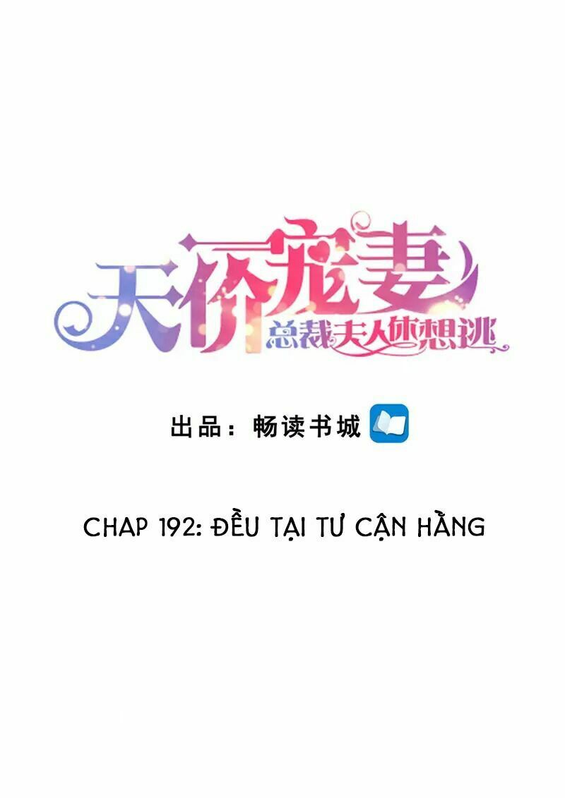 Cưng Chiều Vợ Yêu: Chapter 192