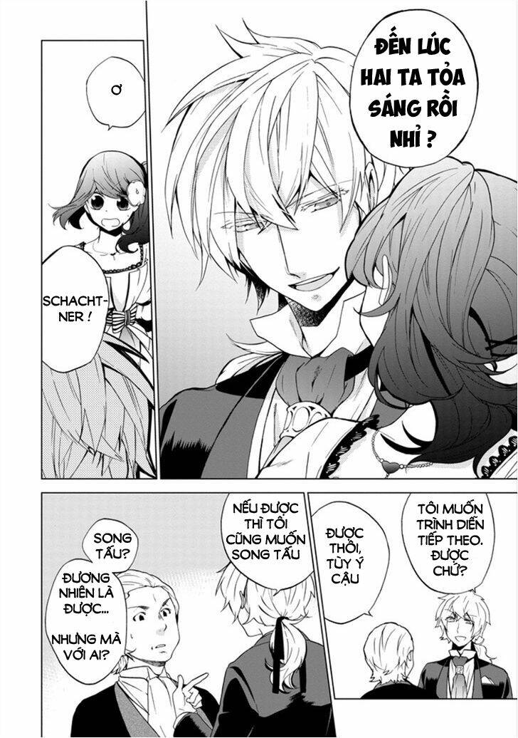 Classi9 (New): Chapter 13