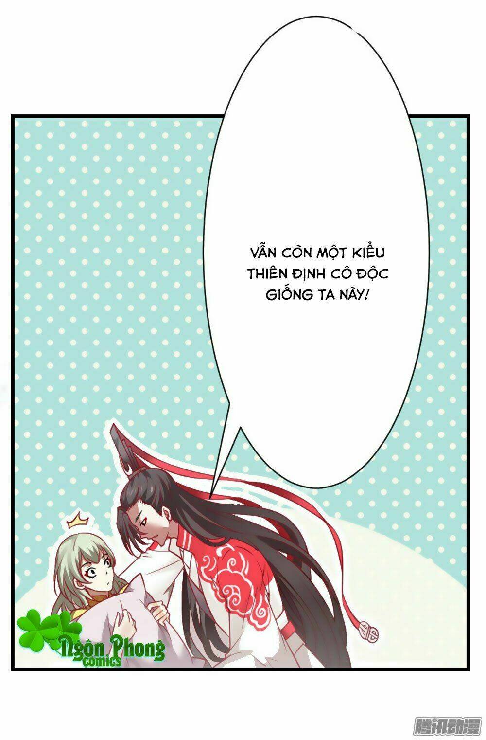 Vạn Năm Nhân Duyên Nhất Tuyến Khiên: Chapter 1