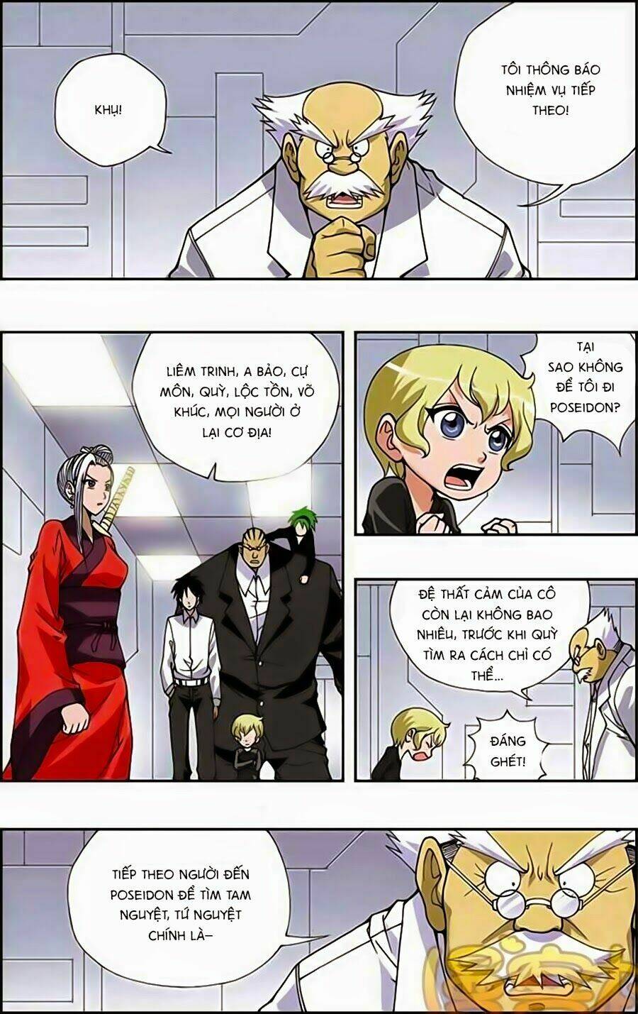 Thâu Tinh Cửu Nguyệt Thiên: Chapter 157