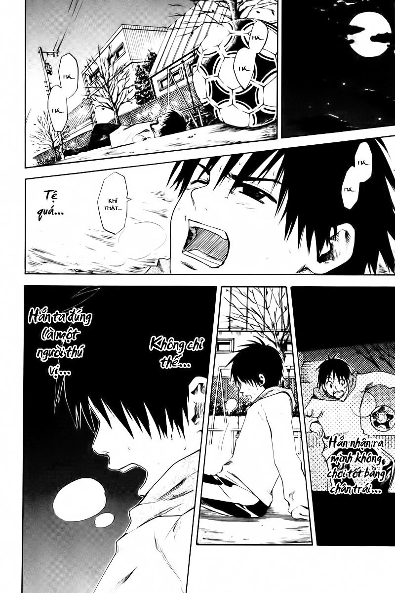 Area No Kishi: Chapter 1