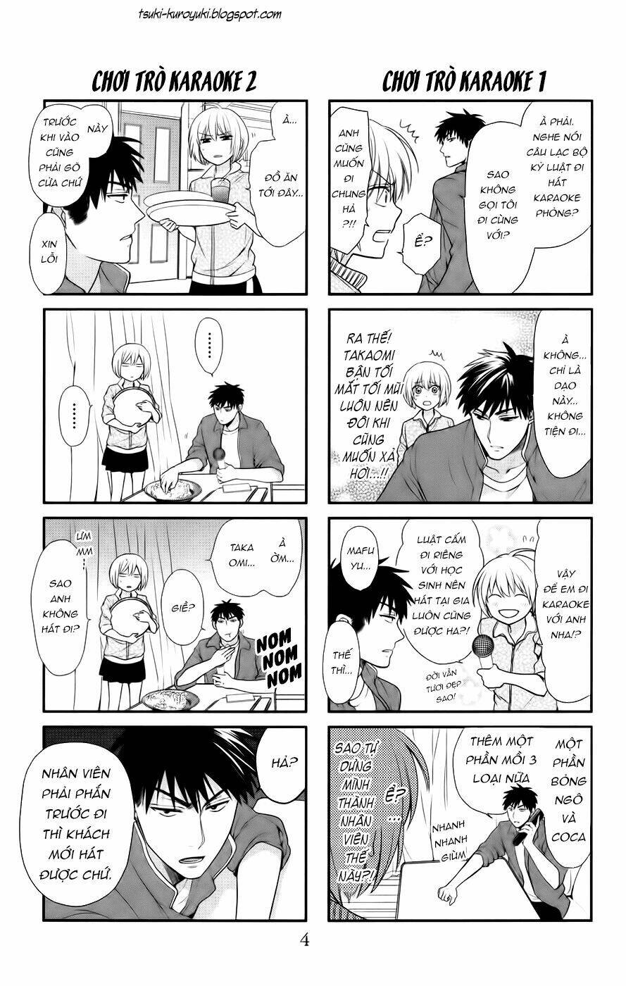 Thầy Giáo Của Tôi: Chapter 75.5