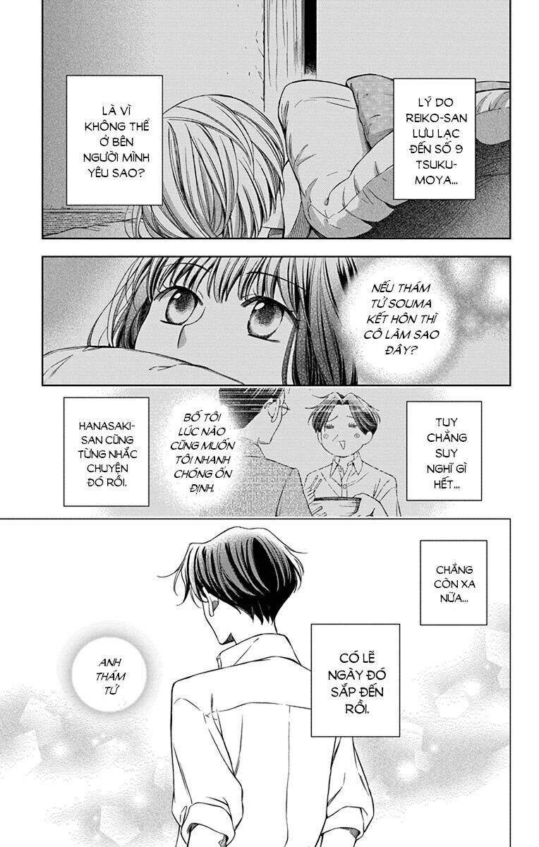 Usotoki Rhetoric: Chapter 39