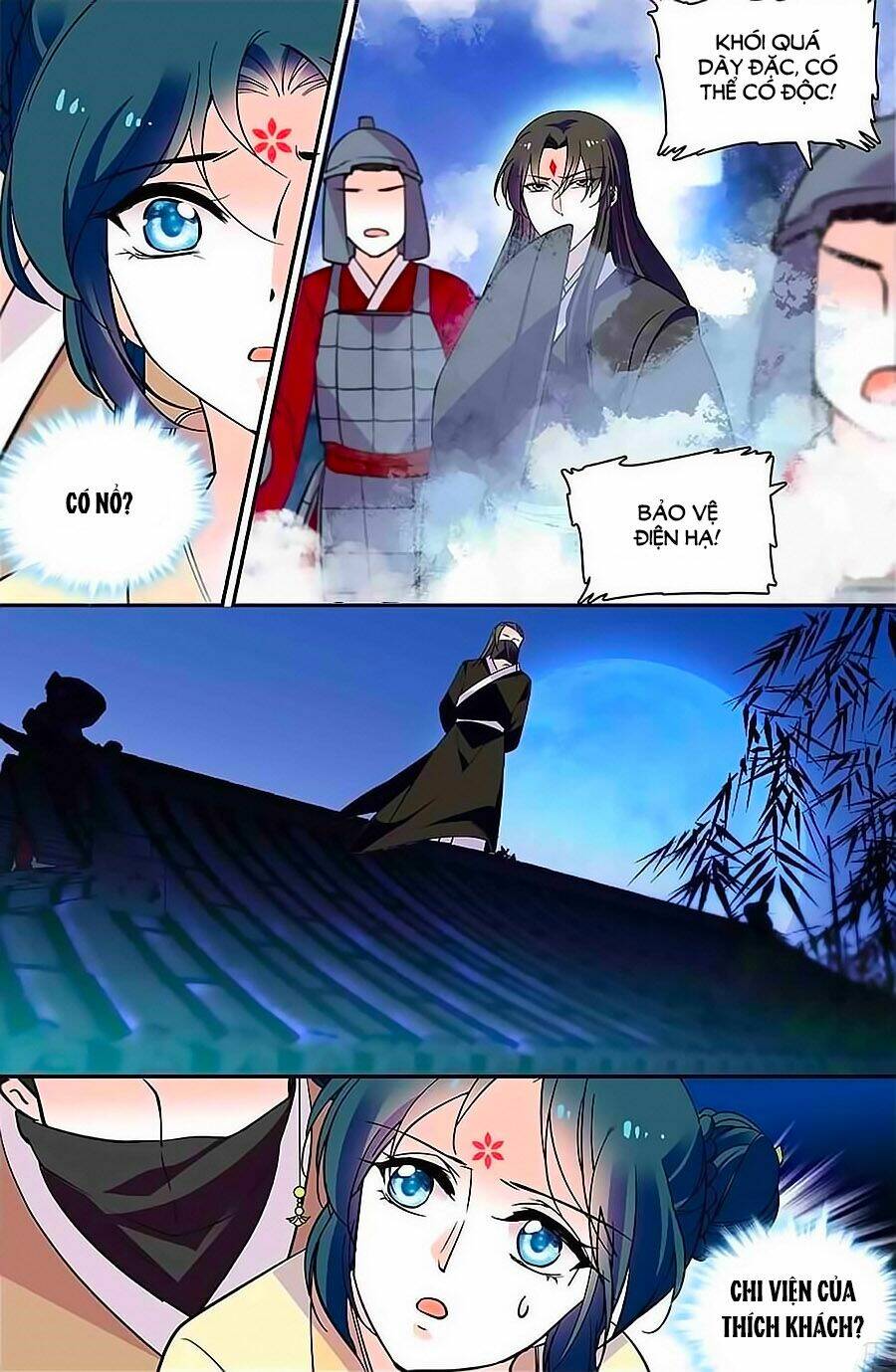 Nhất Thế Khuynh Thành: Lãnh Cung Khí Phi: Chapter 61