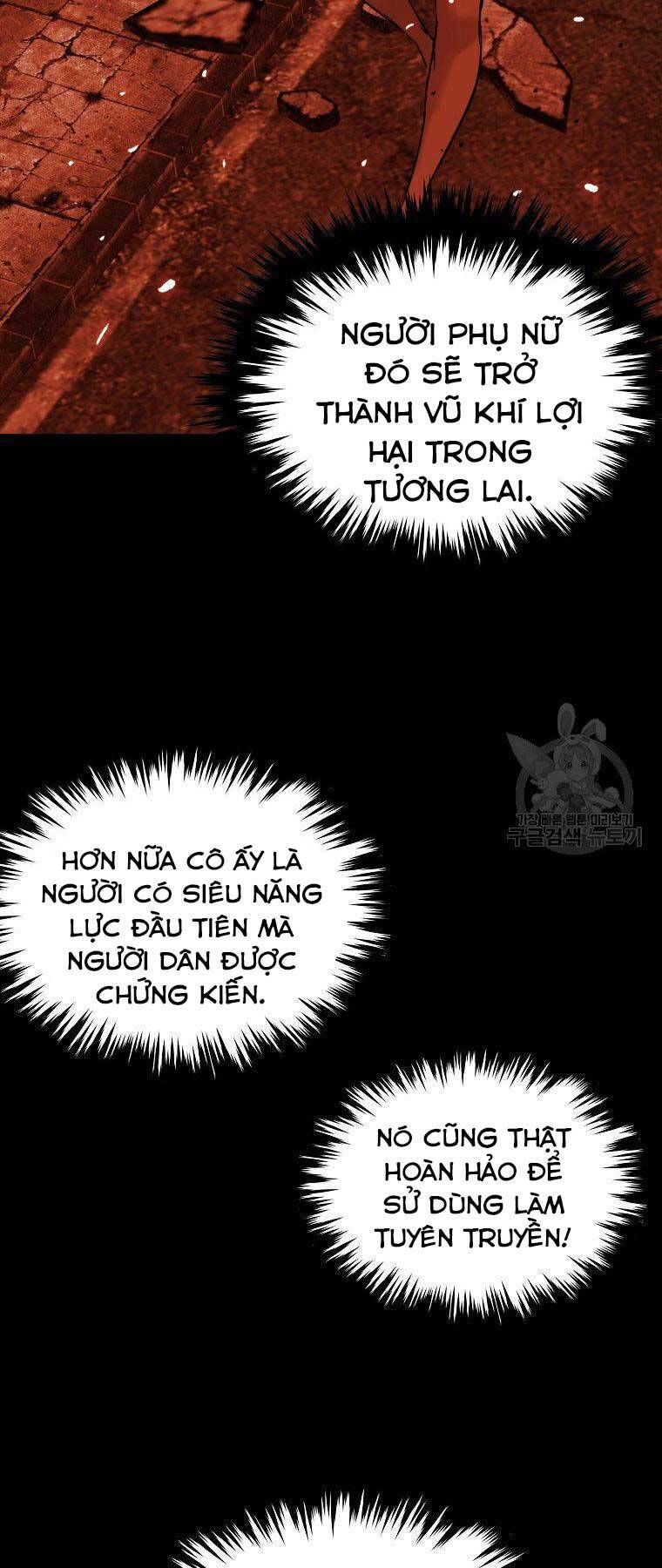 Cánh Cổng Mở Ra Đúng Ngày Đầu Tiên Tôi Thành Chính Trị Gia: Chapter 23