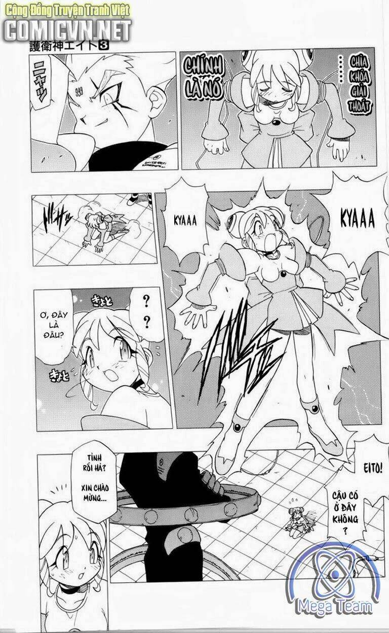 Guardian Eight: Chapter 3
