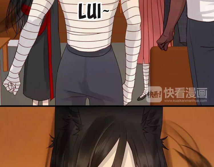 Lượm Được Một Tiểu Hồ Ly 2: Chapter 21