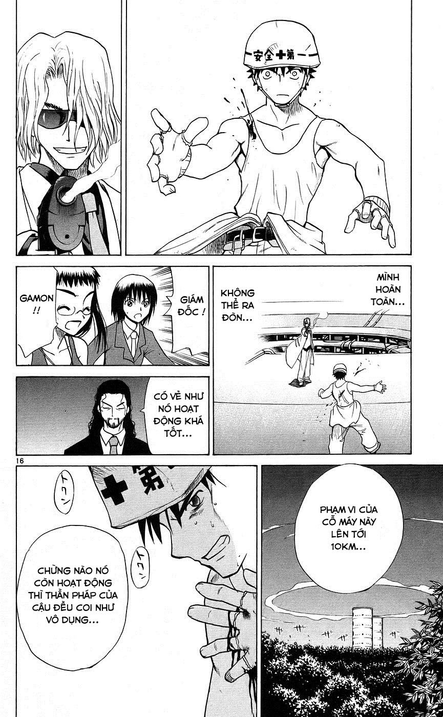 Kowashiya Gamon: Chapter 83