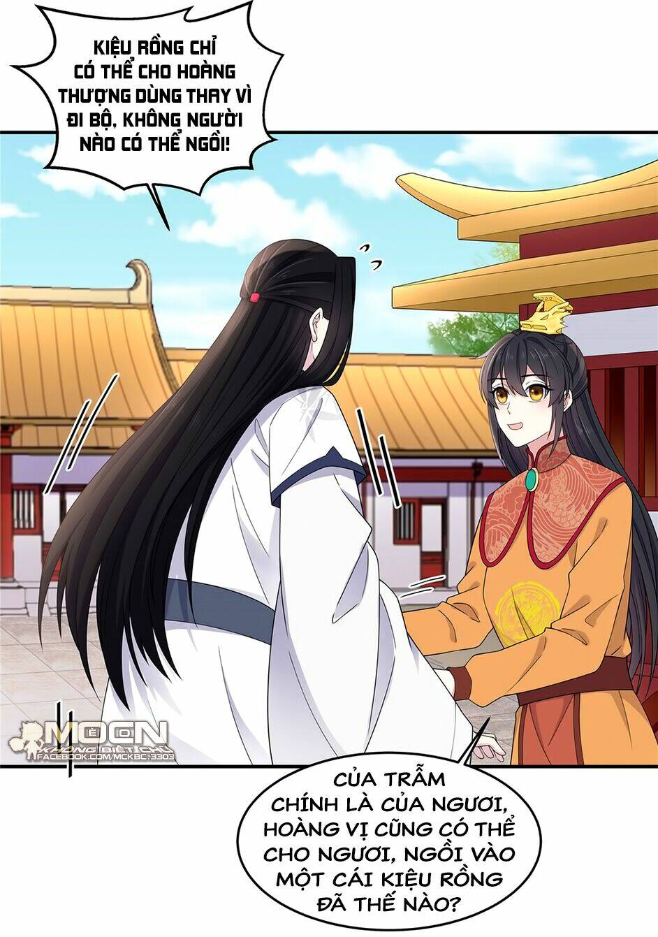 Báo Cáo! Đế Quân Ngài Có Độc!: Chapter 53