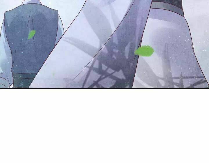 Thịnh Sủng Y Phi Chi Dao Quan Truyện: Chapter 83